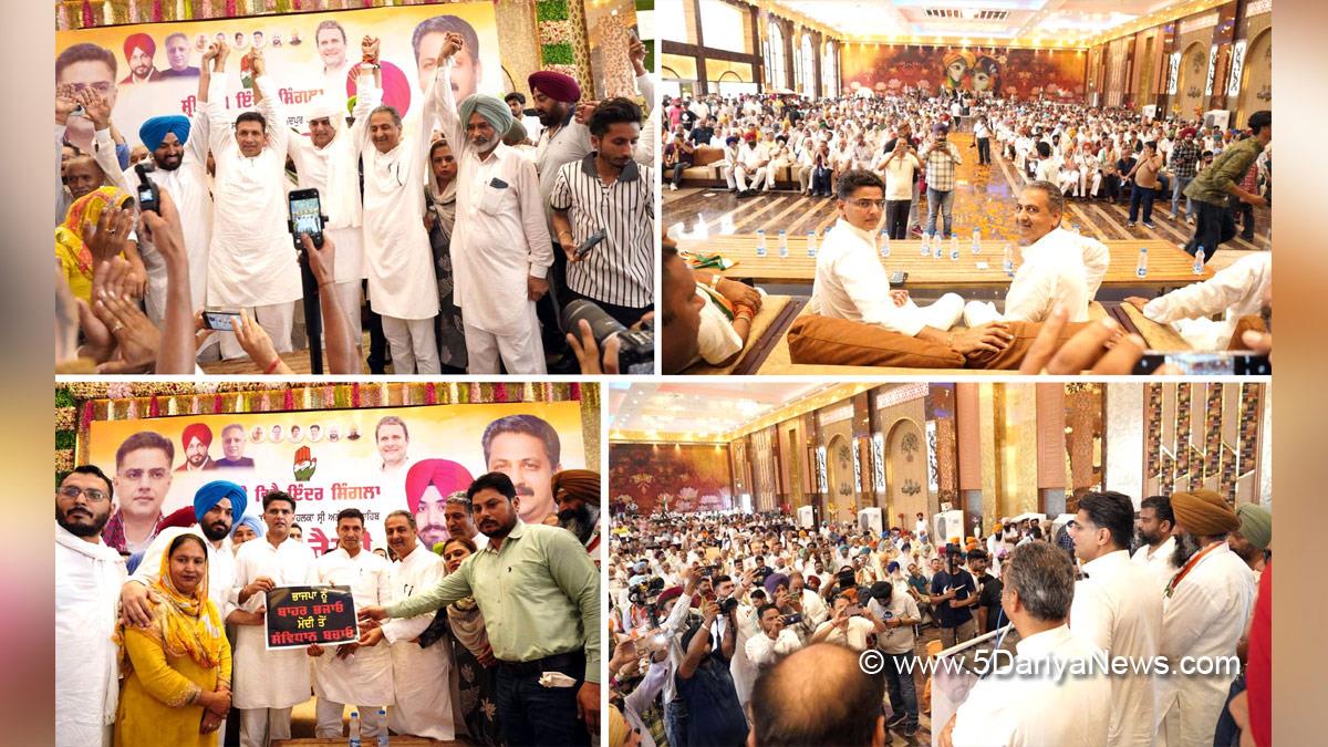 Vijay Inder Singla, Punjab Pradesh Congress Committee, Congress, Punjab Congress, Punjab, Lok Sabha Elections 2024, General Elections 2024, Lok Sabha Election, Lok Sabha 2024