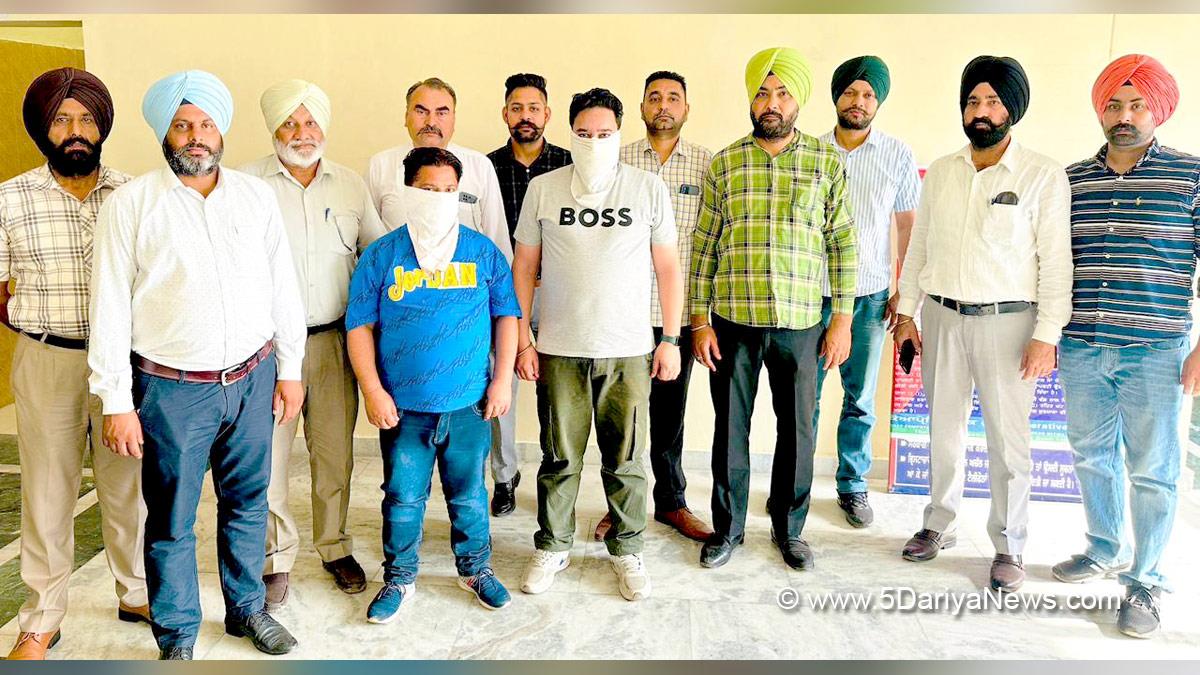 Vigilance Bureau, Crime News Punjab, Punjab Police, Police, Crime News, Gurdaspur Police, Gurdaspur