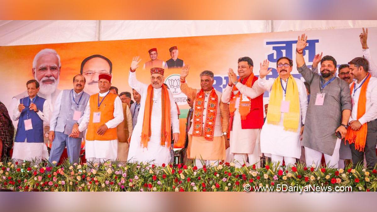 Amit Shah, BJP, Bharatiya Janata Party, Rajeev Bindal, Anurag Thaku, BJP Himachal, Shimla, BJP Himachal Pradesh