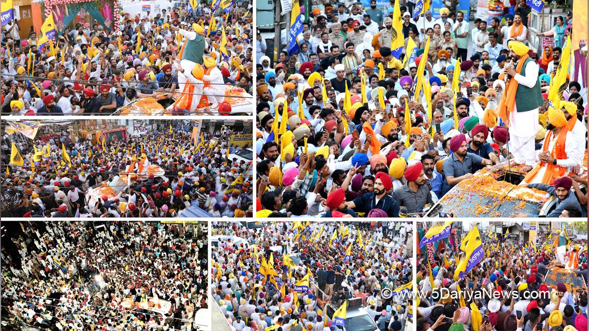 Bhagwant Mann, Bhagwant Singh Mann, AAP, Aam Aadmi Party, Aam Aadmi Party Punjab, AAP Punjab, Government of Punjab, Punjab Government, Punjab, Chief Minister Of Punjab, Laljit Bhullar, Lok Sabha Elections 2024, General Elections 2024, Lok Sabha Election, Lok Sabha 2024, Jandiala Guru, Baba Bakala, Tarn Taran