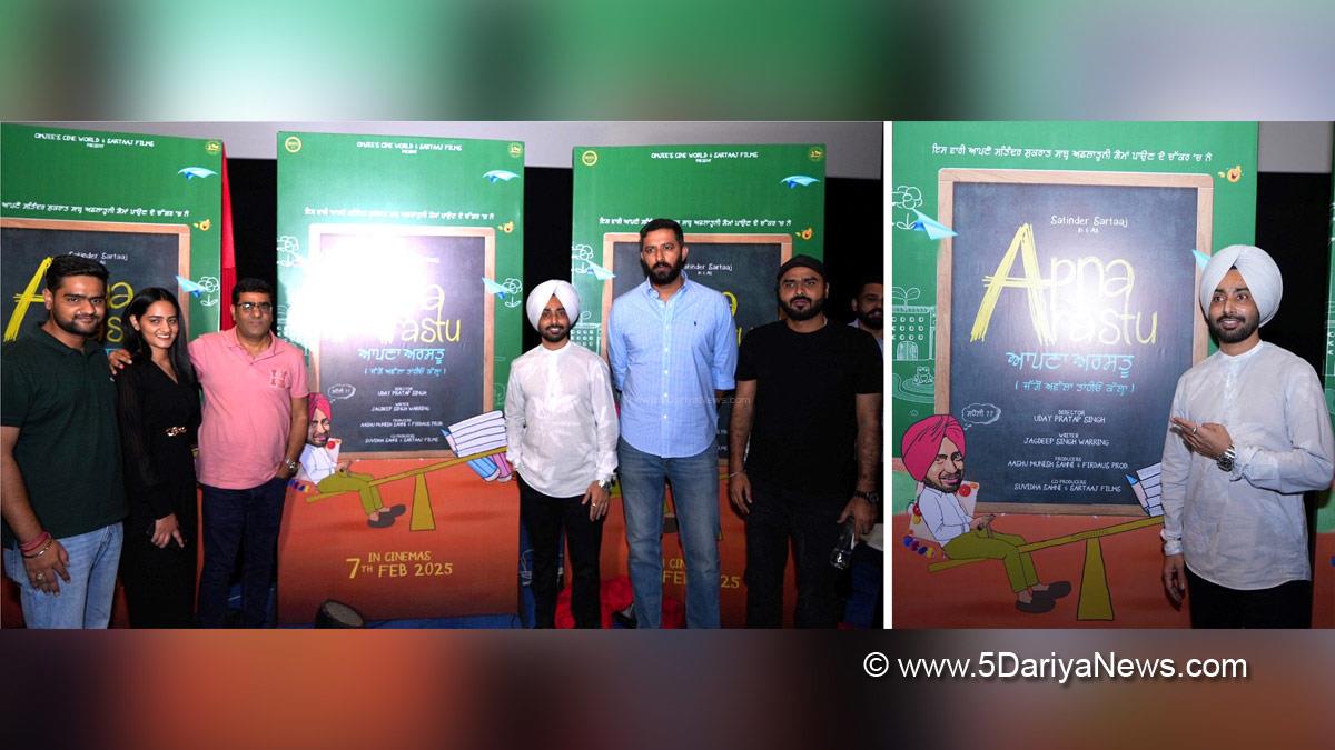 Satinder Sartaaj, Pollywood, Entertainment, Actress, Cinema, Punjabi Films, Movie, Apna Arastu