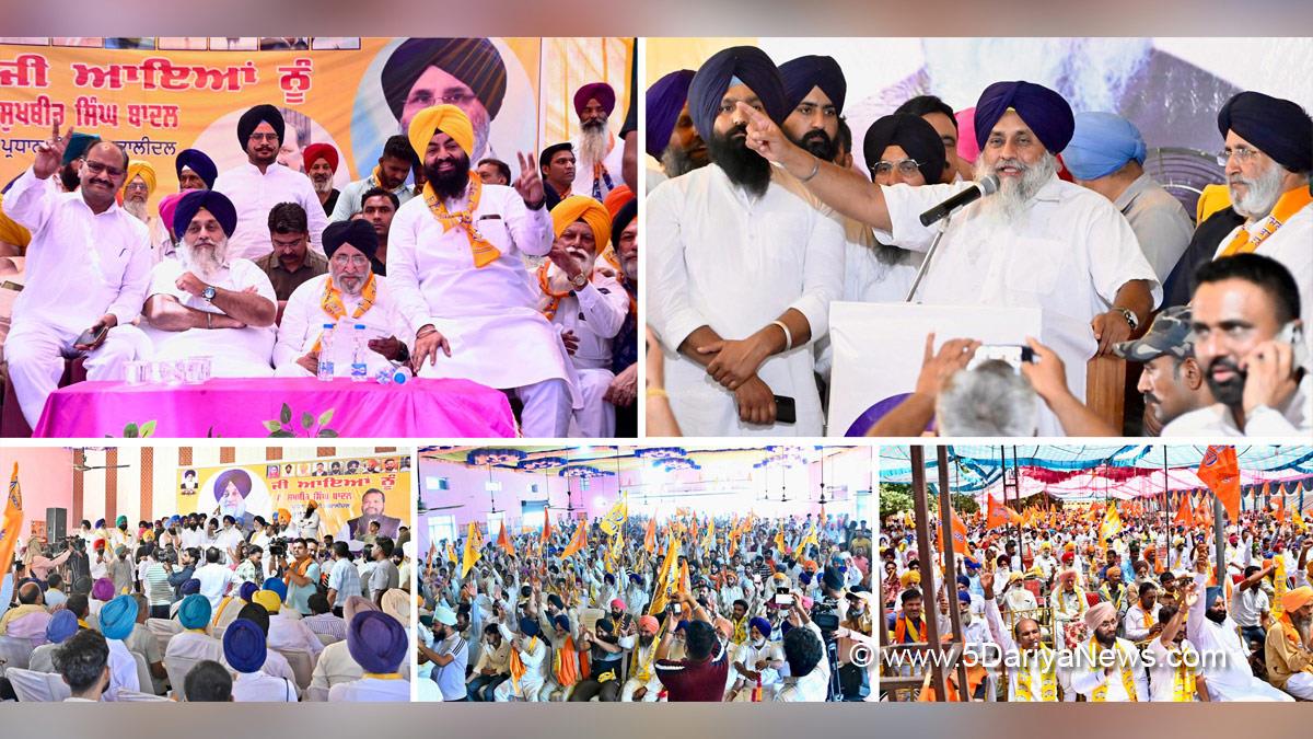 Sukhbir Singh Badal, Shiromani Akali Dal, SAD, Akali Dal, Dr. Daljit Singh Cheema, Gurdaspur, Lok Sabha Elections 2024, General Elections 2024, Lok Sabha Election, Lok Sabha 2024
