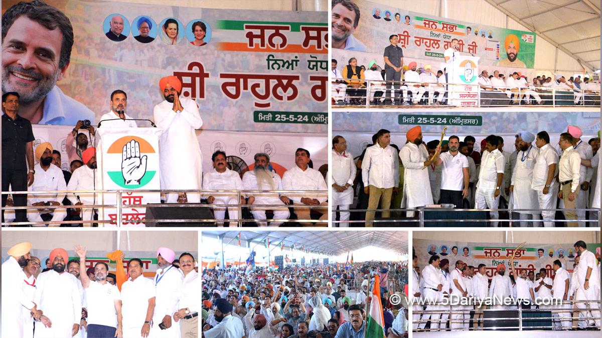 Rahul Gandhi, Gurjeet Singh Aujla, Gurjit Singh Aujla, Punjab, Congress, Amritsar, Punjab Congress, Raj Kumar Verka, O P Soni, Om Parkash Soni, Om Prakash Soni