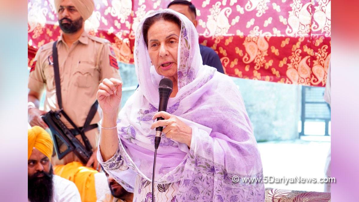 Parneet Kaur, Preneet Kaur, Bharatiya Janata Party, BJP, BJP Punjab