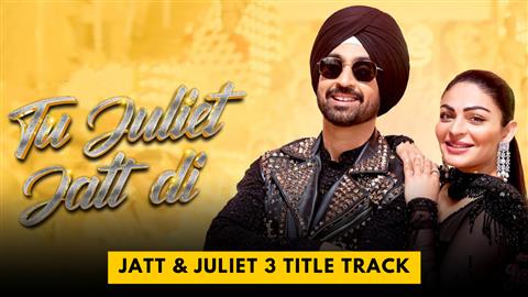 Tu Juliet Jatt Di