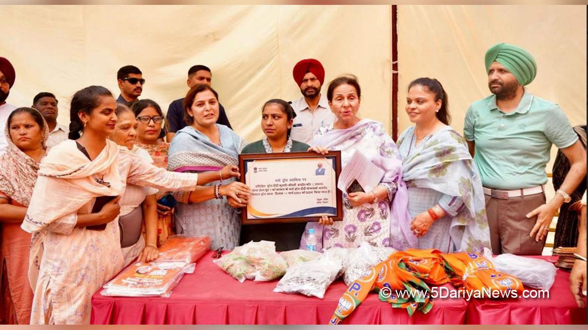 Parneet Kaur, Preneet Kaur, Bharatiya Janata Party, BJP, BJP Punjab