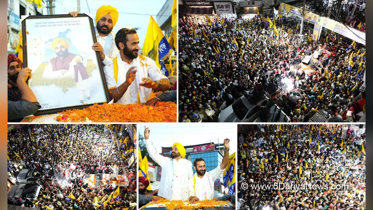Bhagwant Mann, Bhagwant Singh Mann, AAP, Aam Aadmi Party, Aam Aadmi Party Punjab, AAP Punjab, Government of Punjab, Punjab Government, Punjab, Chief Minister Of Punjab, Gurmeet Singh Meet Hayer, Meet Hayer