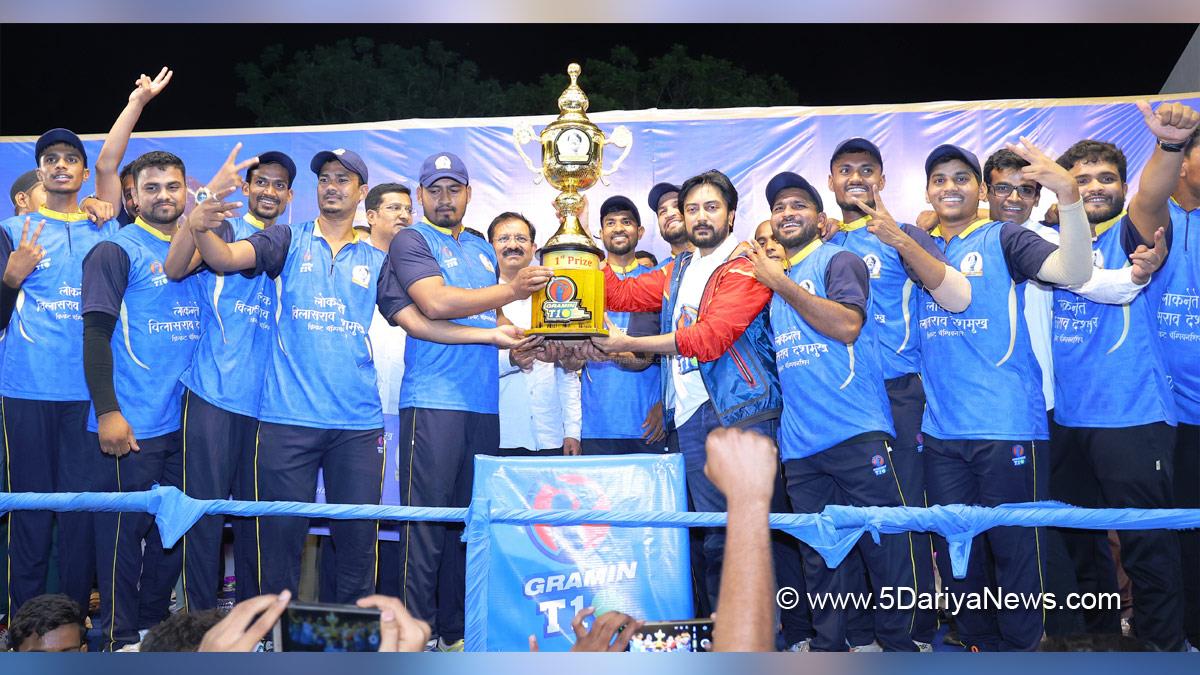 Cricket, Gramin T10 Cricket Tournament, Dhiraj Deshmukh, Ritesh Deshmukh, Genelia Deshmukh, Gramin T10 - 2024,Mumbai