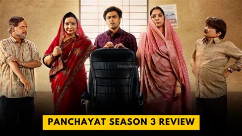 Panchayat Season 3 Review