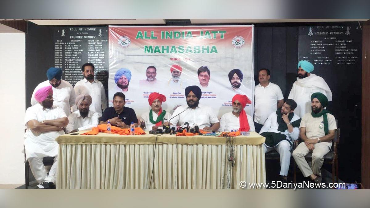 All India Jat Mahasabha, Gurjeet Singh Talwandi, Chandigarh