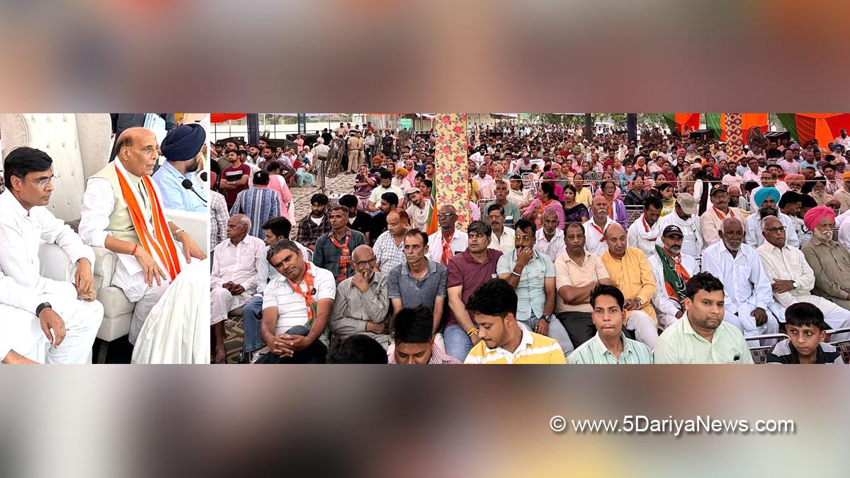 Rajnath Singh, Dr. Subhash Sharma, Bharatiya Janata Party, BJP, BJP Punjab