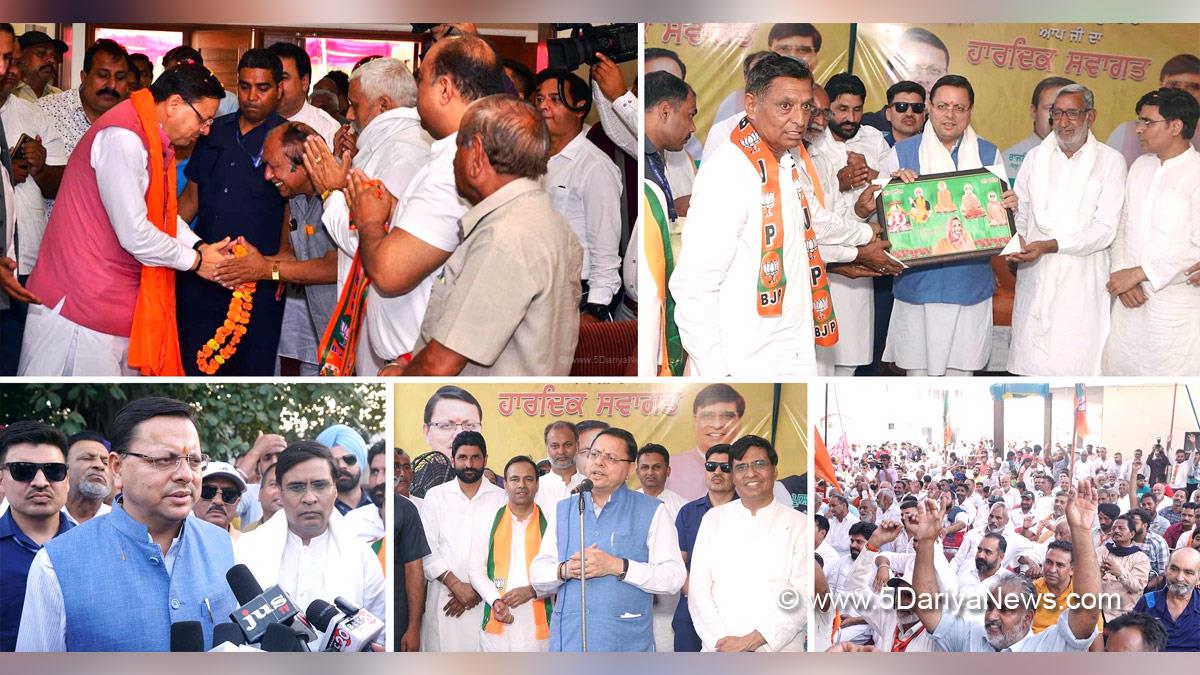 Dr. Subhash Sharma, Bharatiya Janata Party, BJP, BJP Punjab, Lok Sabha Elections 2024, General Elections 2024, Lok Sabha Election, Lok Sabha 2024, Pushkar Singh Dhami