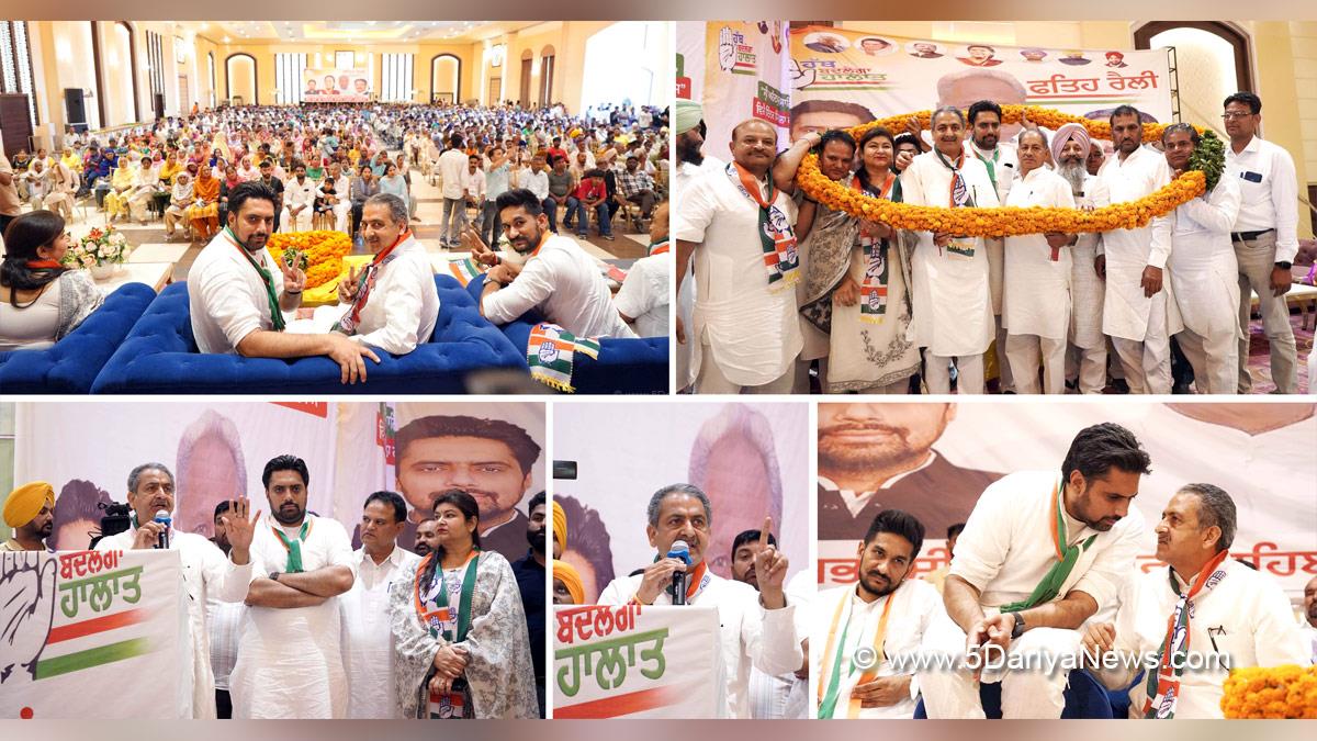 Vijay Inder Singla, Punjab Pradesh Congress Committee, Congress, Punjab Congress, Punjab, Lok Sabha Elections 2024, General Elections 2024, Lok Sabha Election, Lok Sabha 2024