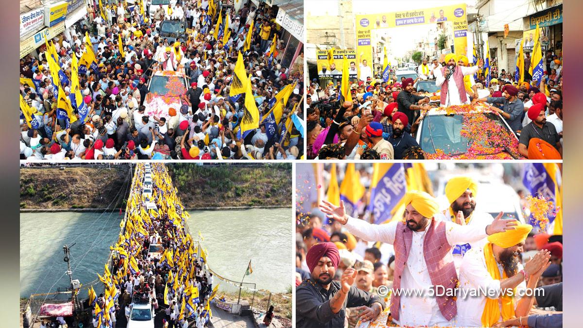 Bhagwant Mann, Bhagwant Singh Mann, AAP, Aam Aadmi Party, Aam Aadmi Party Punjab, AAP Punjab, Government of Punjab, Punjab Government, Punjab, Chief Minister Of Punjab, Malwinder Singh Kang, Malvinder Singh Kang, Harjot Singh Bains, Lok Sabha Elections 2024, General Elections 2024, Lok Sabha Election, Lok Sabha 2024