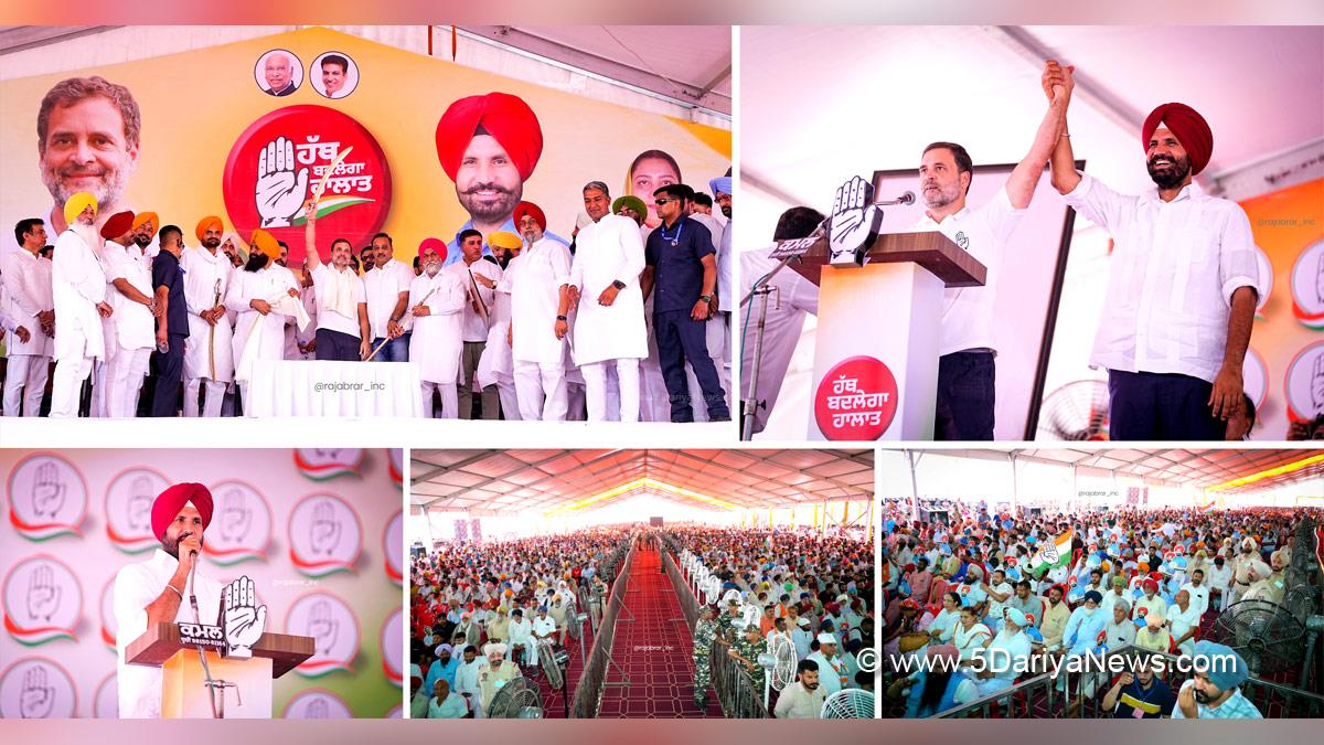 Rahul Gandhi, Indian National Congress, Amrinder Singh Raja Warring, Congress, Punjab Congress, Amarinder Singh Raja Warring, Lok Sabha Elections 2024, General Elections 2024, Lok Sabha Election, Lok Sabha 2024