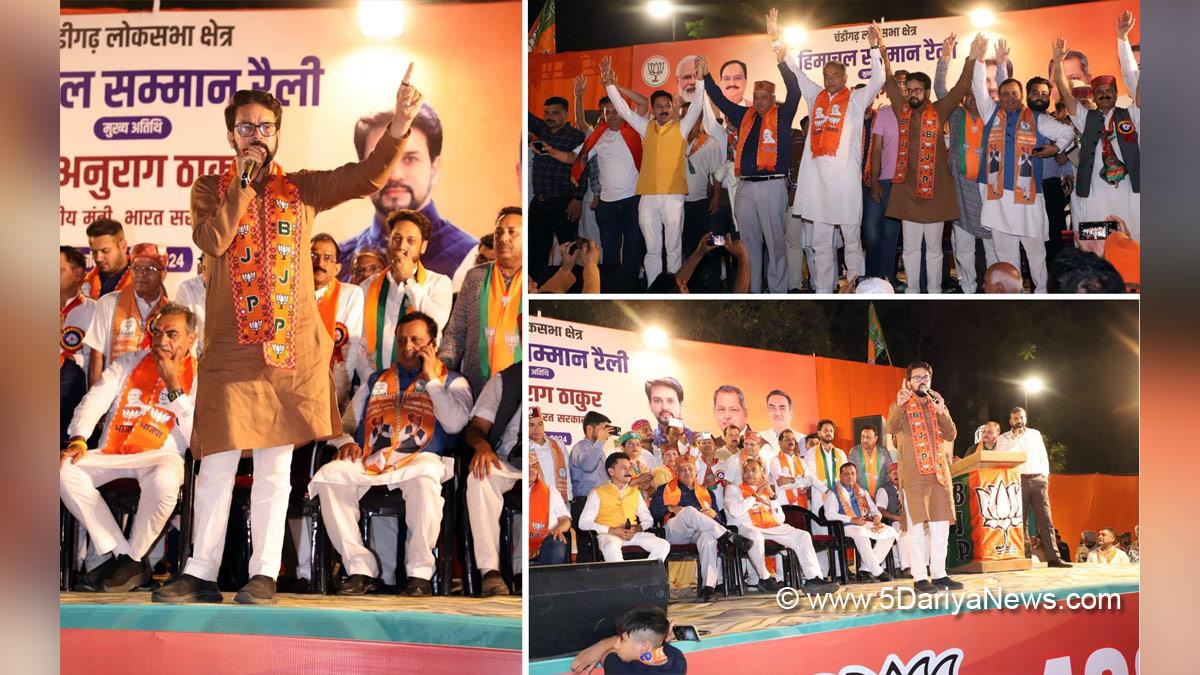 Sanjay Tandon, BJP Chandigarh, Bharatiya Janata Party, BJP, Lok Sabha Elections 2024, General Elections 2024, Lok Sabha Election, Lok Sabha 2024, Anurag Thakur