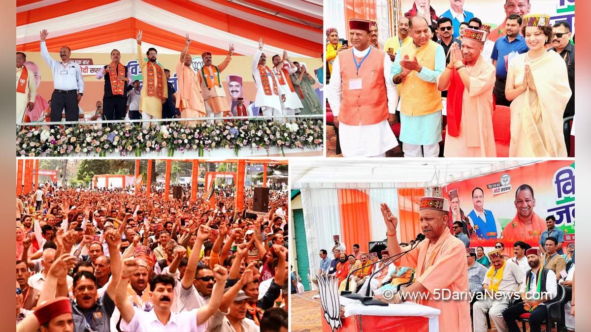 Yogi Adityanath, Jai Ram Thakur,Anurag Thakur, Kangana Ranaut, Himachal Pradesh, Himachal, Bharatiya Janata Party, BJP, BJP Himachal, Shimla, BJP Himachal Pradesh