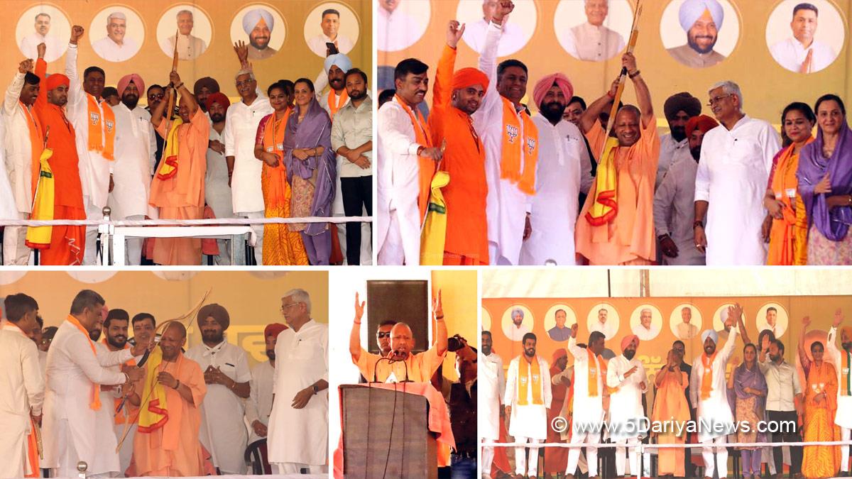 BJP Will Eradicate Goondaism and Mafia from Punjab: Yogi Adityanath