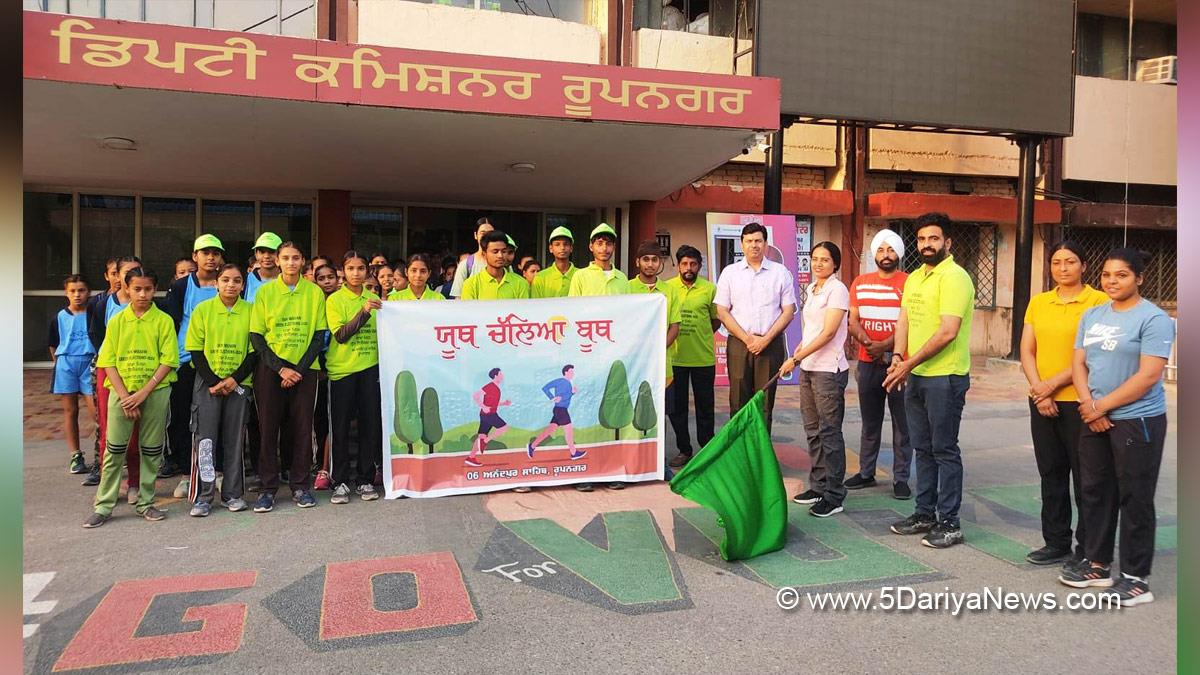 Preeti Yadav, DC Ropar, Dr. Preeti Yadav, Deputy Commissioner Ropar, Rupnagar, Ropar, ECI, Chief Electoral Officer Punjab, Lok Sabha Elections 2024, General Elections 2024, CEO Punjab, Chunav Ka Parv, Desh Ka Garv