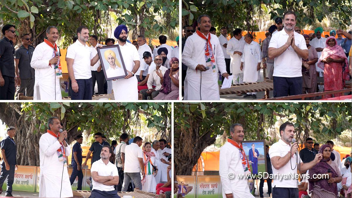 Rahul Gandhi, Vijay Inder Singla, Punjab Pradesh Congress Committee, Congress, Punjab Congress, Punjab, Lok Sabha Elections 2024, General Elections 2024, Lok Sabha Election, Lok Sabha 2024
