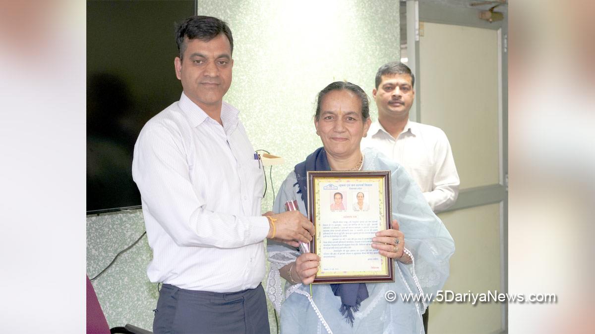 Geeta Thakur, Department of Information and Public Relations, Himachal Pradesh, Shimla