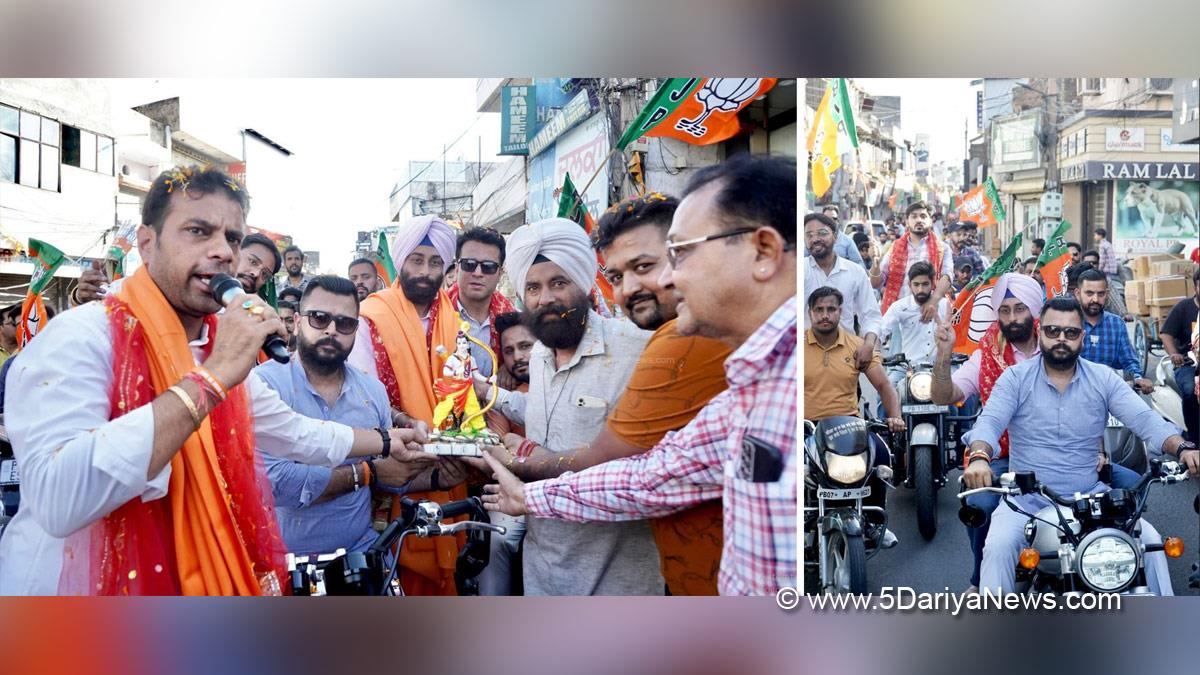 Parneet Kaur, Preneet Kaur, Bharatiya Janata Party, BJP, BJP Punjab