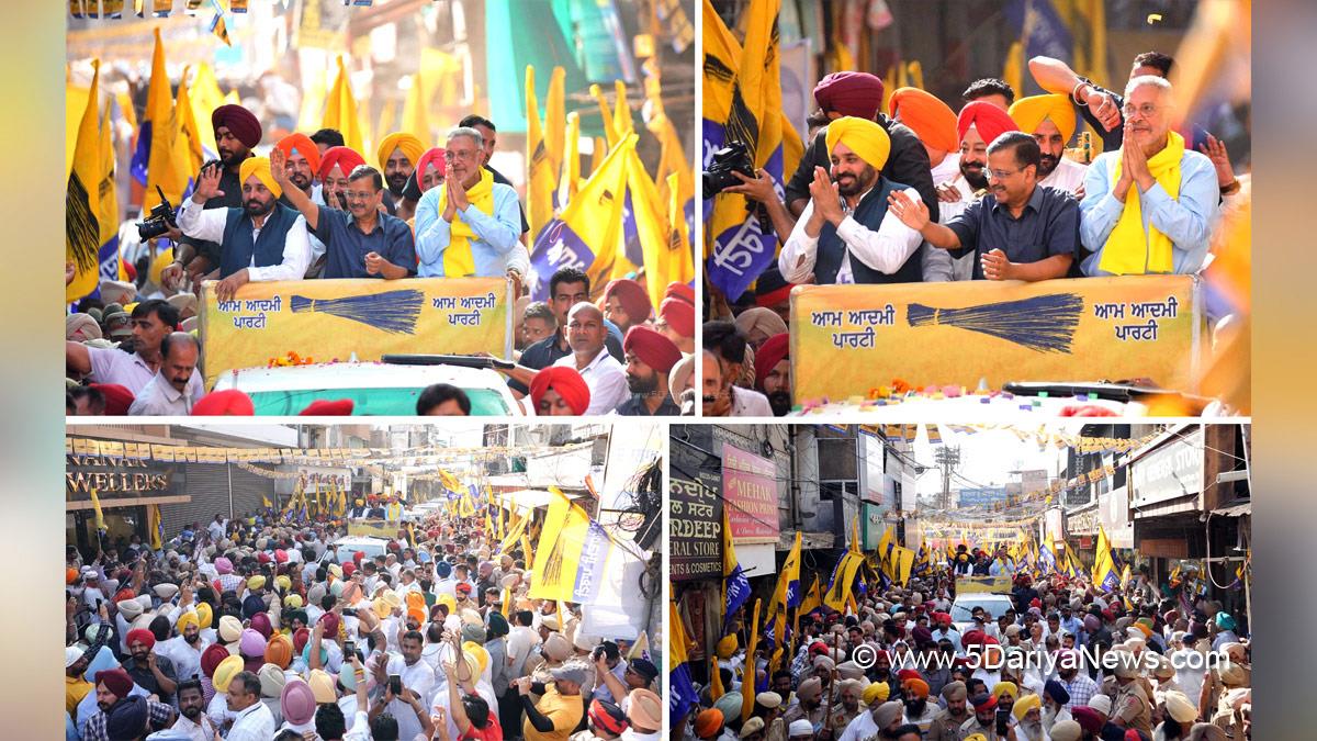 Bhagwant Mann, Bhagwant Singh Mann, AAP, Aam Aadmi Party, Aam Aadmi Party Punjab, AAP Punjab, Government of Punjab, Punjab Government, Punjab, Chief Minister Of Punjab, Arvind Kejriwal, Dr. Balbir Singh, Lok Sabha Elections 2024, General Elections 2024, Lok Sabha Election, Lok Sabha 2024