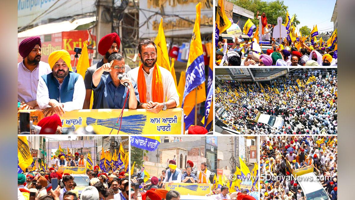 Arvind Kejriwal, Bhagwant Mann, Bhagwant Singh Mann, AAP, Aam Aadmi Party, Aam Aadmi Party Punjab, AAP Punjab, Government of Punjab, Punjab Government, Punjab, Chief Minister Of Punjab, Meet Hayer, Sangrur