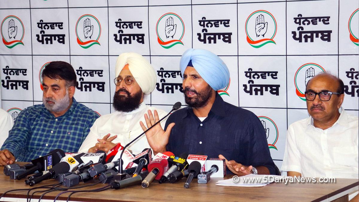 Amrinder Singh Raja Warring, Congress, Punjab Congress, Amarinder Singh Raja Warring, Pratap Singh Bajwa