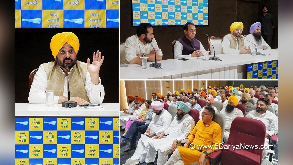 Bhagwant Mann, Bhagwant Singh Mann, AAP, Aam Aadmi Party, Aam Aadmi Party Punjab, AAP Punjab, Government of Punjab, Punjab Government, Punjab, Chief Minister Of Punjab, Gurmeet Singh Meet Hayer, Dr. Raj Kumar Chabbewal, Malvinder Singh Kang