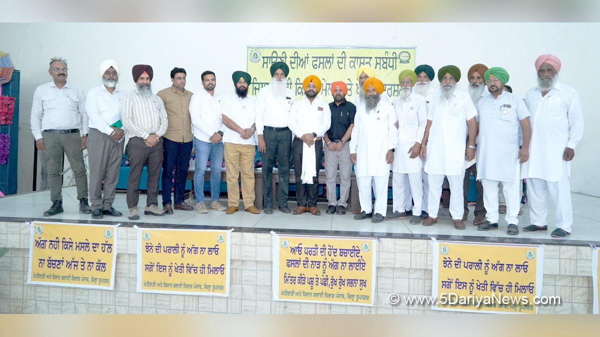 Agriculture, Dr. Gurbachan Singh, Chief Agricultural Officer Rupnagar, Morinda