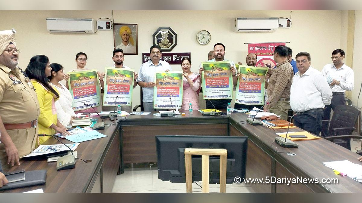 Navjot Pal Singh Randhawa, DC SBS Nagar, Shaheed Bhagat Singh Nagar, Nawanshahr, S.B.S. Nagar, Deputy Commissioner S.B.S. Nagar