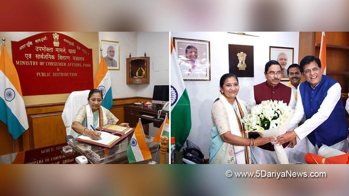 Piyush Goyal, Pralhad Joshi , Nimuben Jayantibhai Bambhaniya, B.L. Verma, BJP, Bharatiya Janata Party