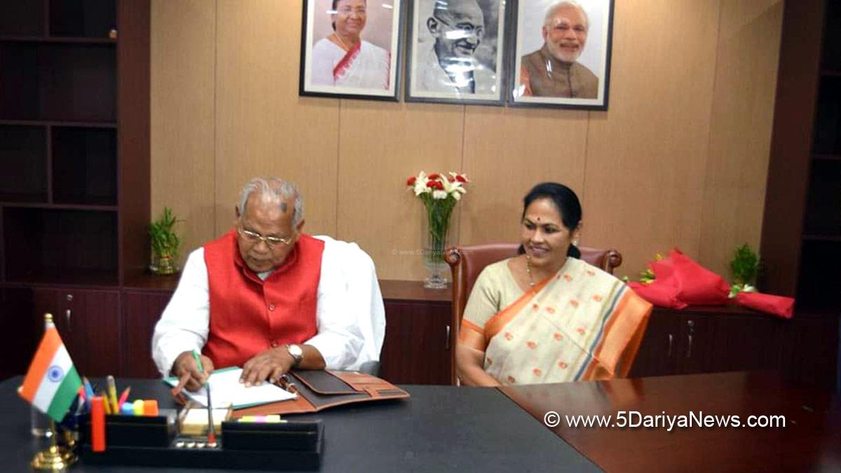 Jitan Ram Manjhi, Jitan Ram Manjhi, BJP, Bharatiya Janata Party, Shobha Karandlaje 