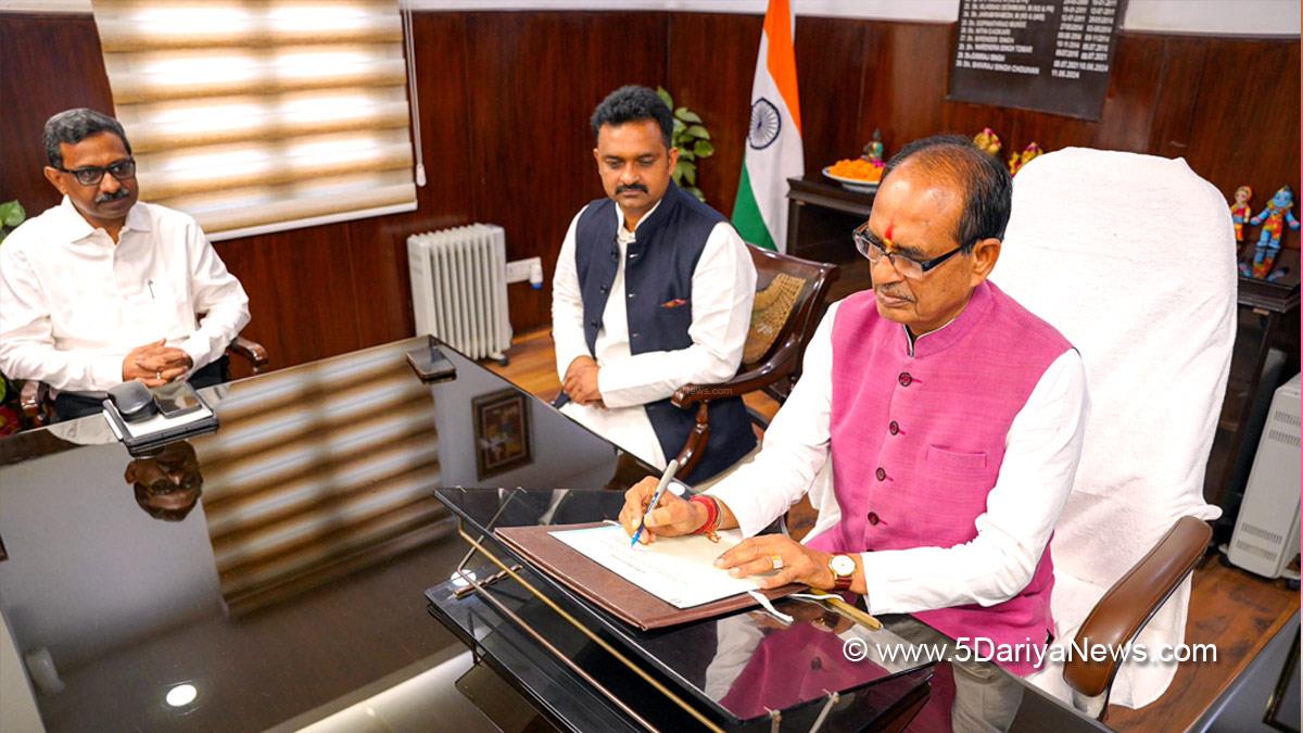 Shivraj Singh Chouhan, Shivraj Chauhan, Bhopal, Madhya Pradesh, BJP, Bharatiya Janata Party, Kamlesh Paswan