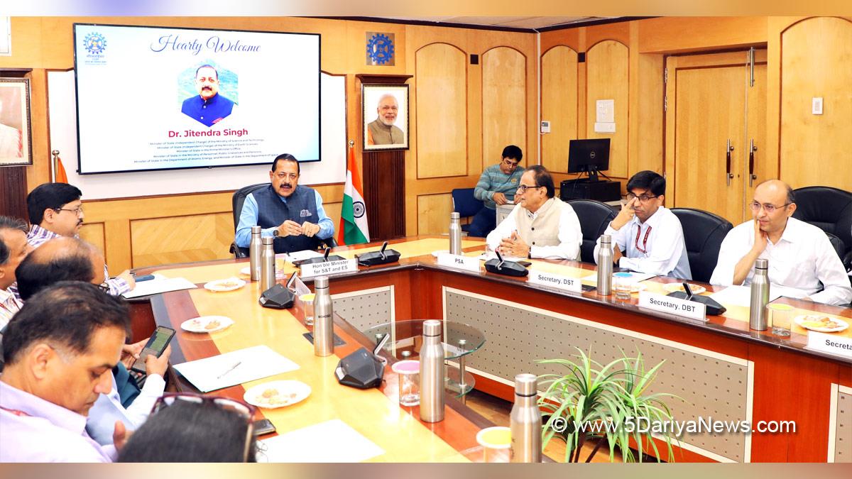 Dr Jitendra Singh, Dr. Jitendra Singh, Bharatiya Janata Party, BJP, Union Earth Sciences Minister