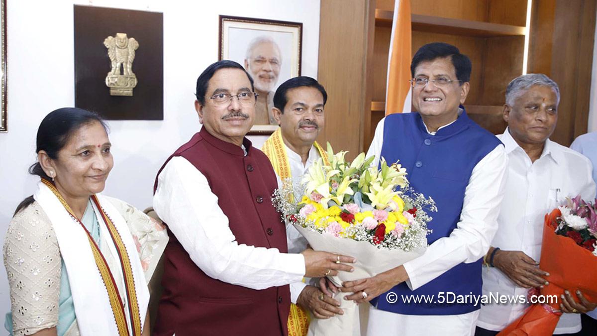 Piyush Goyal, Pralhad Joshi , Nimuben Jayantibhai Bambhaniya, B.L. Verma, BJP, Bharatiya Janata Party