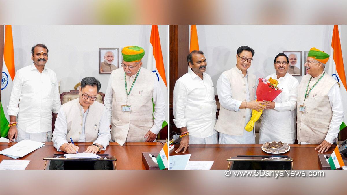 Kiren Rijiju, Arjun Ram Meghwal, Dr. Loganathan Murugan, Dr Loganathan Murugan, BJP, Bharatiya Janata Party, Dr. L. Murugan