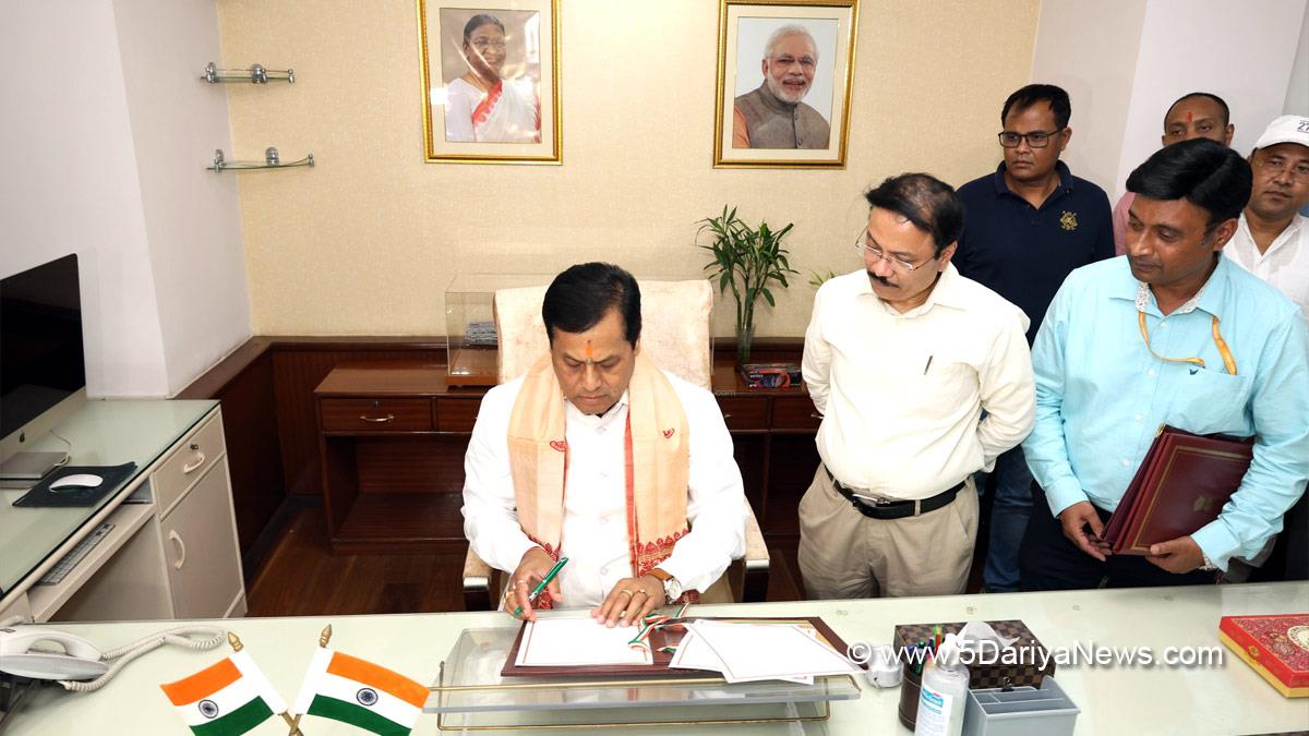 Sarbananda Sonowal, BJP, Bharatiya Janata Party