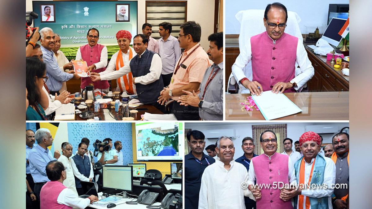 Shivraj Singh Chouhan, Shivraj Chauhan, Bhopal, Madhya Pradesh, BJP, Bharatiya Janata Party, Ramnath Thakur, Bhagirath Choudhary  