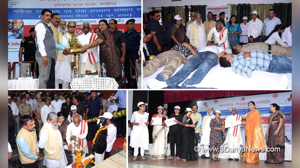 Bandaru Dattatreya, Haryana, Bharatiya Janata Party, BJP, BJP Haryana, Haryana Governor, Blood Camp, World Blood Donor Day, Blood Donation Camp, Ambala, Anil Vij