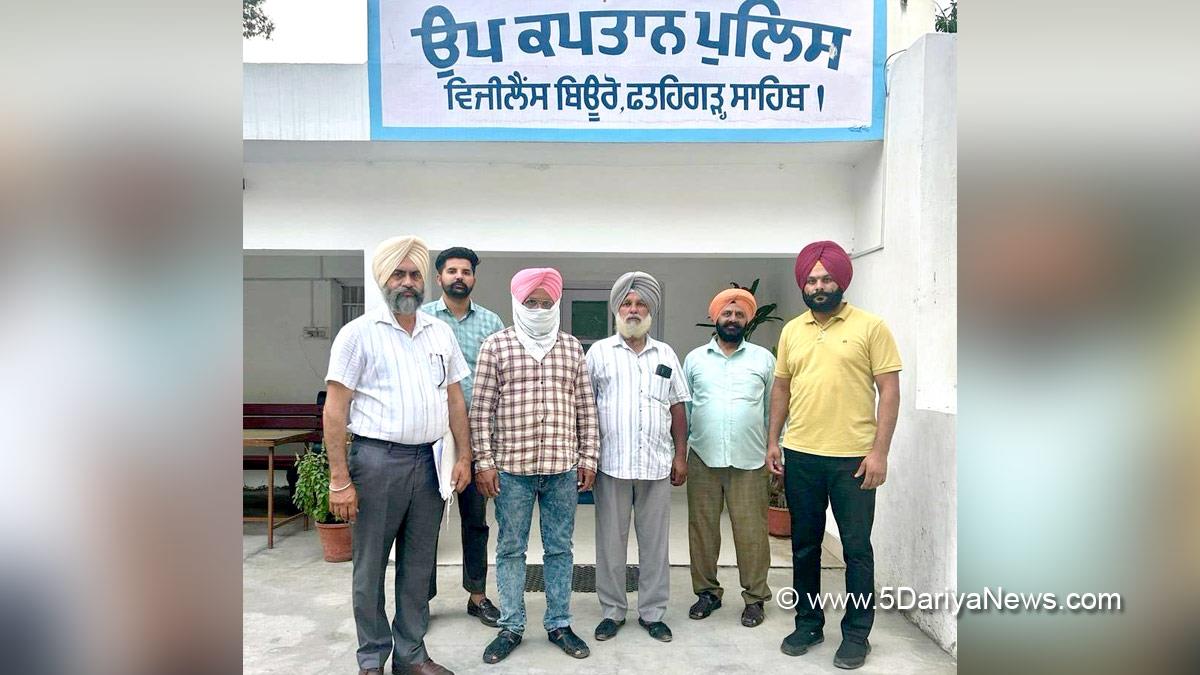 Vigilance Bureau, Crime News Punjab, Punjab Police, Police, Crime News, Fatehgarh Sahib Police, Fatehgarh Sahib