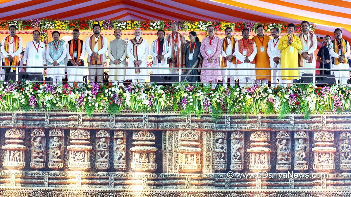 Narendra Modi, Modi, BJP, Bharatiya Janata Party, Prime Minister of India, Prime Minister, Narendra Damodardas Modi, Mohan Charan Majhi, Bhubaneswar