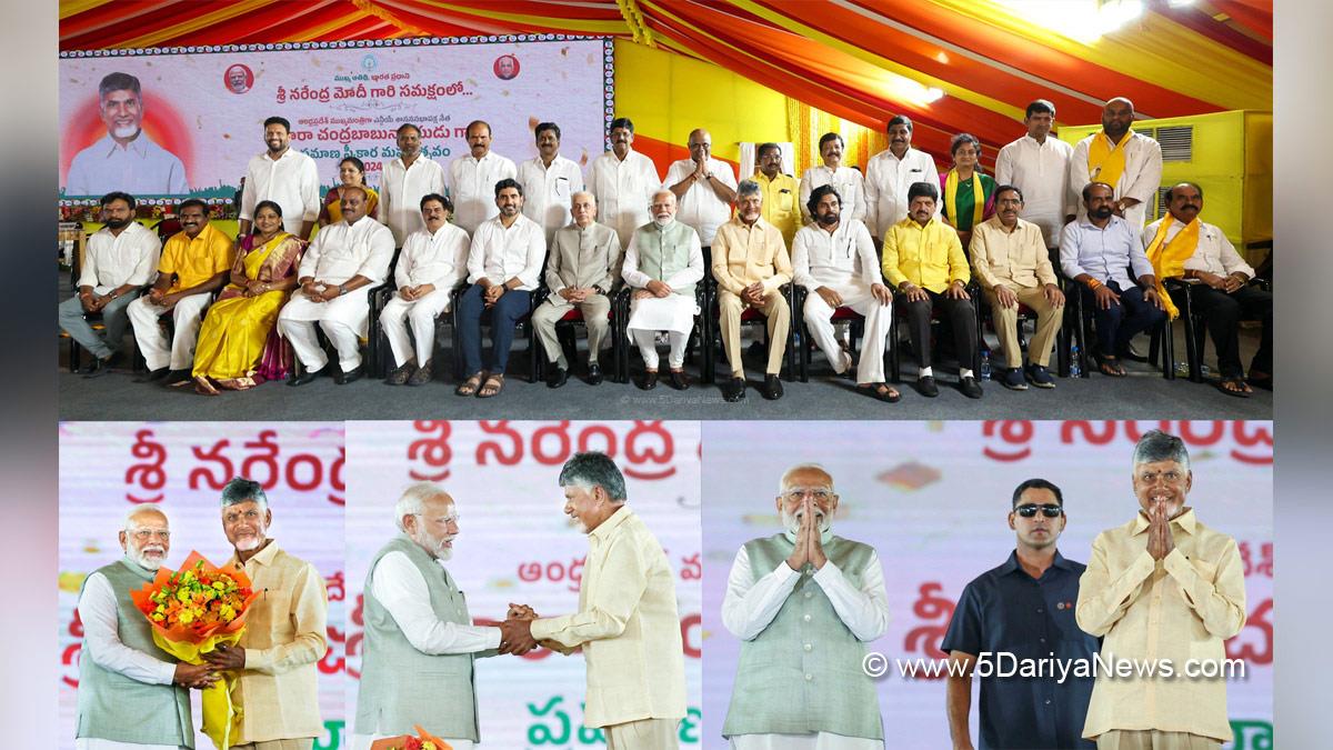 Narendra Modi, Modi, BJP, Bharatiya Janata Party, Prime Minister of India, Prime Minister, Narendra Damodardas Modi, N Chandrababu Naidu, Vijayawada, Andhra Pradesh, Telugu Desam Party, TDP