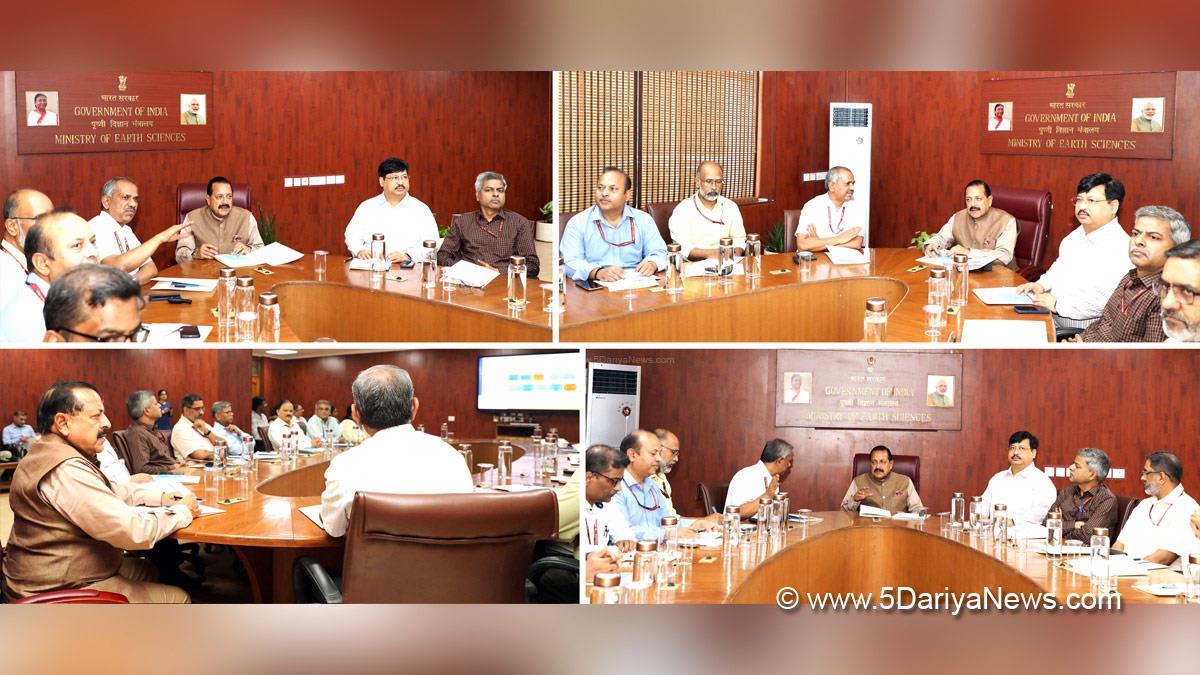 Dr Jitendra Singh, Dr. Jitendra Singh, Bharatiya Janata Party, BJP, Union Earth Sciences Minister