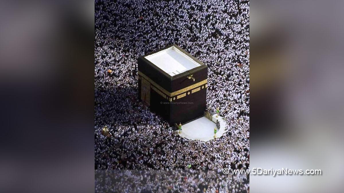 Saudi Arabia, Riyadh, Mecca