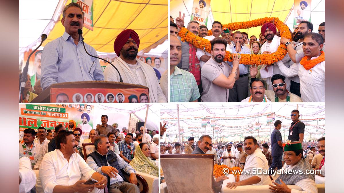 Sukhvinder Singh Sukhu, Himachal Pradesh, Himachal, Congress, Indian National Congress, Himachal Congress, Shimla, Chief Minister of Himachal Pradesh, Mukesh Agnihotri,Dr Dhani Ram Shandil, Rohit Thakur, Pratibha Singh