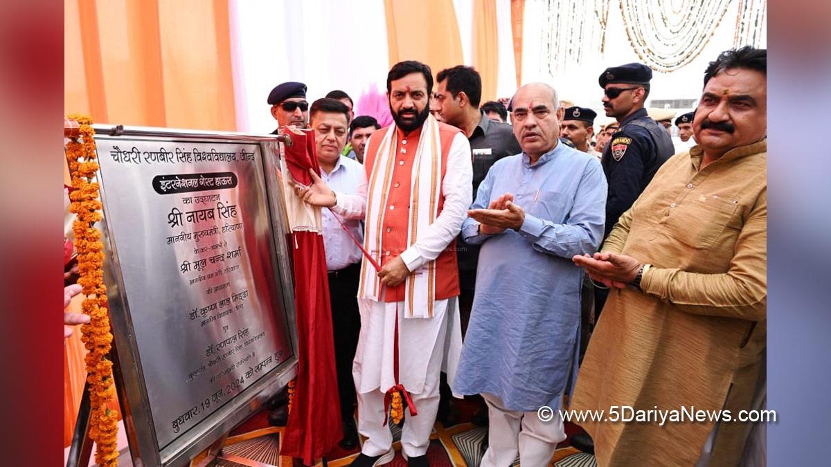 Nayab Singh Saini, Haryana, Bharatiya Janata Party, BJP, Haryana Chief Minister, Chief Minister of Haryana, BJP Haryana, Jind, Moolchand Sharma