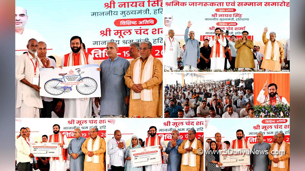 Nayab Singh Saini, Haryana, Bharatiya Janata Party, BJP, Haryana Chief Minister, Chief Minister of Haryana, BJP Haryana, Jind, Moolchand Sharma
