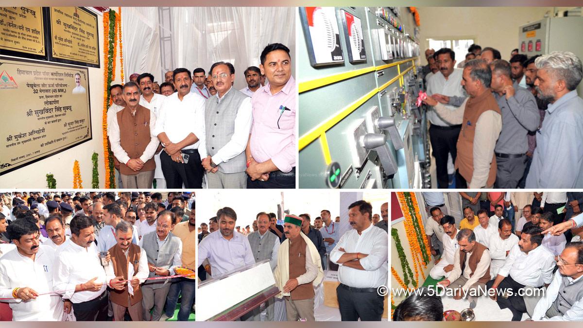 Sukhvinder Singh Sukhu, Himachal Pradesh, Himachal, Congress, Indian National Congress, Himachal Congress, Shimla, Chief Minister of Himachal Pradesh, Mukesh Agnihotri, Una, Himachal Pradesh Power Corporation Limited, HPPCL